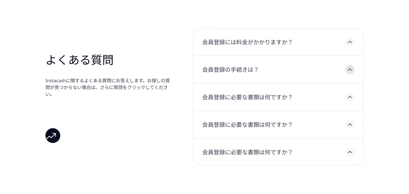 Instacash