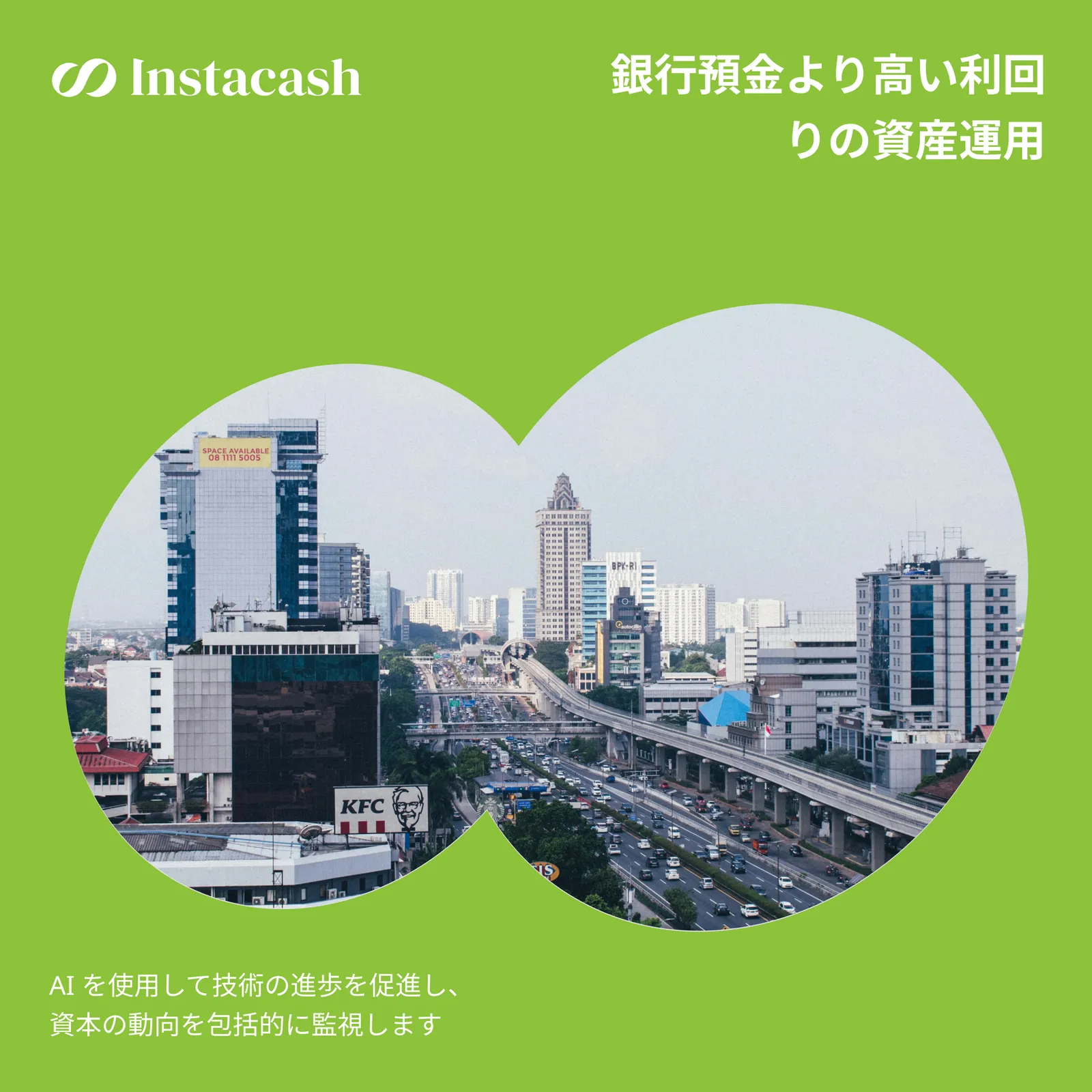 Instacash
